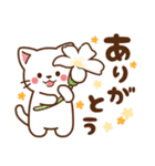 しろねこ♡毎日使える 日常（個別スタンプ：15）