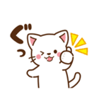 しろねこ♡毎日使える 日常（個別スタンプ：22）