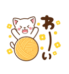 しろねこ♡毎日使える 日常（個別スタンプ：24）