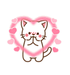 しろねこ♡毎日使える 日常（個別スタンプ：26）