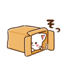 しろねこ♡毎日使える 日常（個別スタンプ：28）