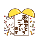 しろねこ♡毎日使える 日常（個別スタンプ：32）