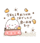 大切な日に❤️感謝お祝い行事シマエナガ15（個別スタンプ：16）
