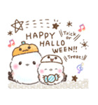 大切な日に❤️感謝お祝い行事シマエナガ15（個別スタンプ：17）