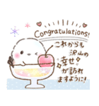 大切な日に❤️感謝お祝い行事シマエナガ15（個別スタンプ：23）