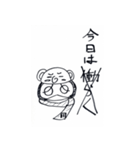 佐藤拓也のちょっとやってみて！！スタンプ（個別スタンプ：5）