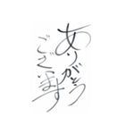 佐藤拓也のちょっとやってみて！！スタンプ（個別スタンプ：6）