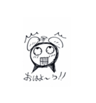佐藤拓也のちょっとやってみて！！スタンプ（個別スタンプ：8）