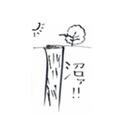 佐藤拓也のちょっとやってみて！！スタンプ（個別スタンプ：15）