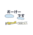 シンプル・モチーフ＊日常ことば（個別スタンプ：1）