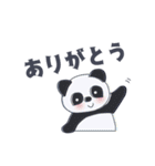 シンプル・モチーフ＊日常ことば（個別スタンプ：2）