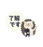 シンプル・モチーフ＊日常ことば（個別スタンプ：3）