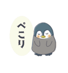 シンプル・モチーフ＊日常ことば（個別スタンプ：5）