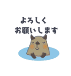 シンプル・モチーフ＊日常ことば（個別スタンプ：7）