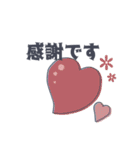 シンプル・モチーフ＊日常ことば（個別スタンプ：8）