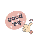 シンプル・モチーフ＊日常ことば（個別スタンプ：9）