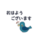 シンプル・モチーフ＊日常ことば（個別スタンプ：13）