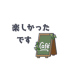 シンプル・モチーフ＊日常ことば（個別スタンプ：19）