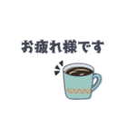 シンプル・モチーフ＊日常ことば（個別スタンプ：20）