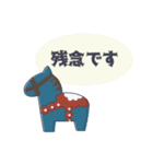 シンプル・モチーフ＊日常ことば（個別スタンプ：30）