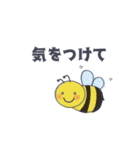シンプル・モチーフ＊日常ことば（個別スタンプ：32）