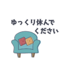 シンプル・モチーフ＊日常ことば（個別スタンプ：33）