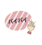 シンプル・モチーフ＊日常ことば（個別スタンプ：38）