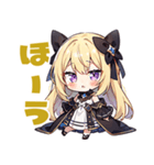 のじゃ系お嬢様たち5（個別スタンプ：4）