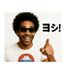 とにかく明るい黒人①（個別スタンプ：2）