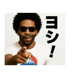 とにかく明るい黒人①（個別スタンプ：3）
