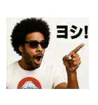 とにかく明るい黒人①（個別スタンプ：4）