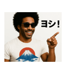 とにかく明るい黒人②（個別スタンプ：1）