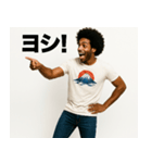 とにかく明るい黒人②（個別スタンプ：3）
