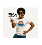 とにかく明るい黒人②（個別スタンプ：4）