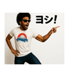 とにかく明るい黒人③（個別スタンプ：2）