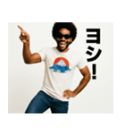 とにかく明るい黒人③（個別スタンプ：3）