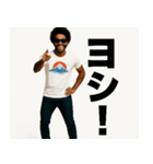 とにかく明るい黒人③（個別スタンプ：6）