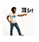 とにかく明るい黒人③（個別スタンプ：7）