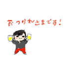 「敬語」仕事と日常に使える並びと赤パンツ（個別スタンプ：3）