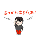 「敬語」仕事と日常に使える並びと赤パンツ（個別スタンプ：7）
