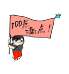 「敬語」仕事と日常に使える並びと赤パンツ（個別スタンプ：12）