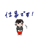 「敬語」仕事と日常に使える並びと赤パンツ（個別スタンプ：13）