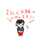 「敬語」仕事と日常に使える並びと赤パンツ（個別スタンプ：14）