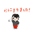 「敬語」仕事と日常に使える並びと赤パンツ（個別スタンプ：15）