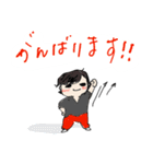 「敬語」仕事と日常に使える並びと赤パンツ（個別スタンプ：16）