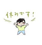 「敬語」仕事と日常に使える並びと赤パンツ（個別スタンプ：17）