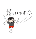 「敬語」仕事と日常に使える並びと赤パンツ（個別スタンプ：18）