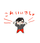 「敬語」仕事と日常に使える並びと赤パンツ（個別スタンプ：20）