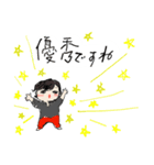 「敬語」仕事と日常に使える並びと赤パンツ（個別スタンプ：21）