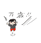 「敬語」仕事と日常に使える並びと赤パンツ（個別スタンプ：23）